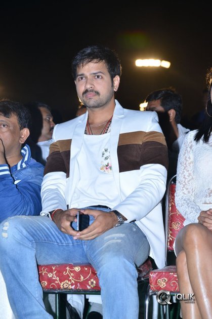 Vangaveeti-Movie-Audio-Launch